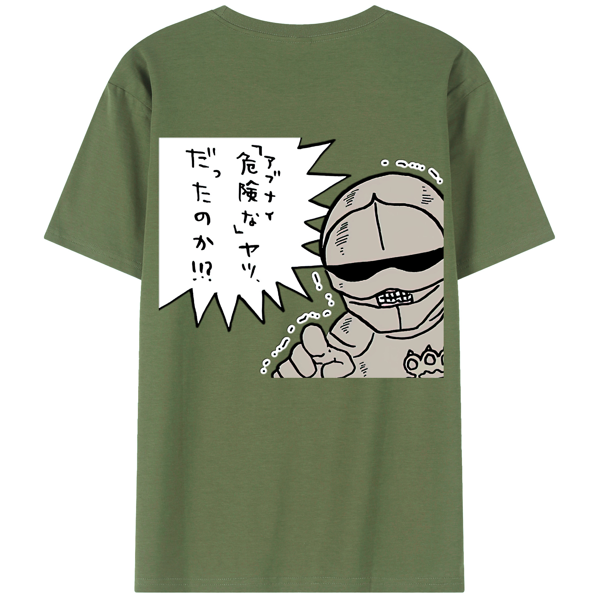 （画像用） ちいかわ 労働の鎧さん Chii-kawa Mr. Armor of Labor 綿100％ メンズ半袖Tシャツ（バックプリント） 通気性
